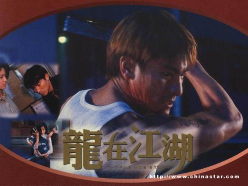 保加利亚身份怎么制作